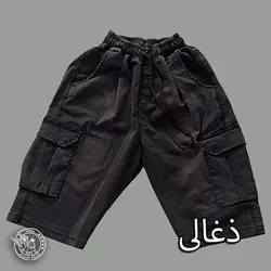 شلوارک بنگال 6جیب زیوس - پوشاک دانیل
