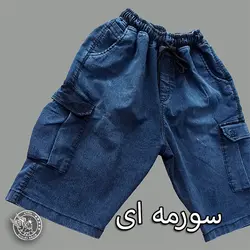 شلوارک بنگال 6جیب زیوس - پوشاک دانیل