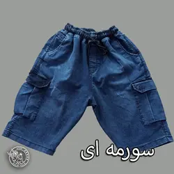 شلوارک بنگال 6جیب زیوس - پوشاک دانیل