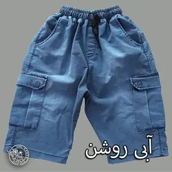 شلوارک بنگال 6جیب زیوس - پوشاک دانیل