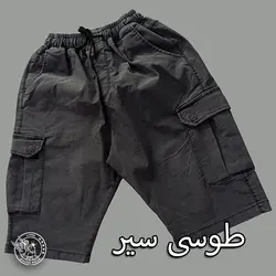 شلوارک بنگال 6جیب زیوس - پوشاک دانیل