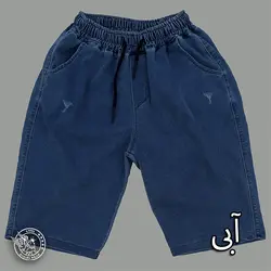 شلوارک لی بیگ سایز - پوشاک دانیل