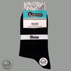 جوراب نیم ساق کابانی - پوشاک دانیل