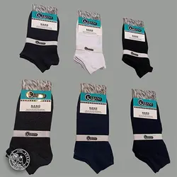 جوراب مچی کابانی - پوشاک دانیل