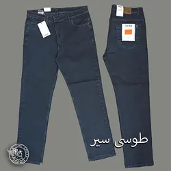 لی هاشمی 54-60 - پوشاک دانیل