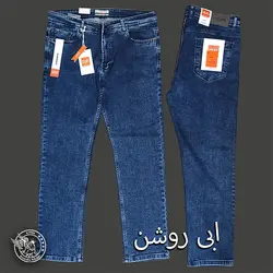 لی هاشمی 54-60 - پوشاک دانیل