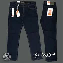 لی هاشمی 54-60 - پوشاک دانیل