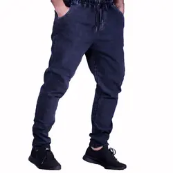 اسلش راسته جین 4جیب بیگ سایز - پوشاک دانیل