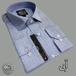 پیراهن علیرام ارو چارخونهَA+++ - پوشاک دانیل