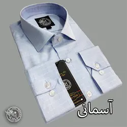 پیراهن علیرام ارو چارخونهَA+++ - پوشاک دانیل