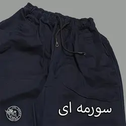 اسلش بیگ سایز 4جیب کتان - پوشاک دانیل