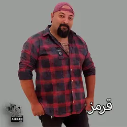 پیراهن علیرام باددال دنیم چهارخونه-A+++ - پوشاک دانیل