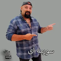 پیراهن علیرام باددال دنیم چهارخونه-A+++ - پوشاک دانیل