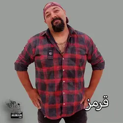 پیراهن علیرام باددال دنیم چهارخونه-A+++ - پوشاک دانیل