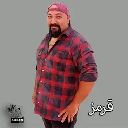 پیراهن علیرام باددال دنیم چهارخونه-A+++ - پوشاک دانیل