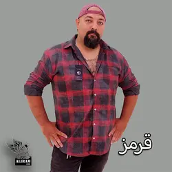 پیراهن علیرام باددال دنیم چهارخونه-A+++ - پوشاک دانیل