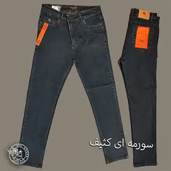 لی راسته هاشمی 32-42 - پوشاک دانیل