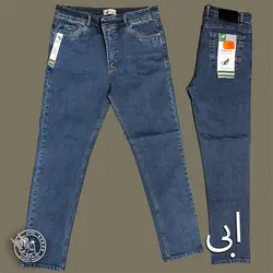 لی راسته هاشمی 32-42 - پوشاک دانیل