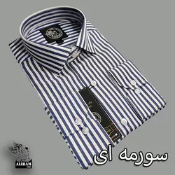 پیراهن علیرام ایپک راه ریزباددال A+++ - پوشاک دانیل