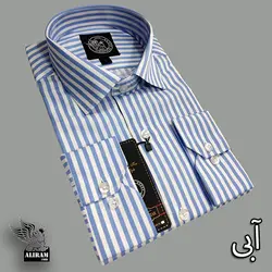 پیراهن علیرام ایپک راه ریز A+++ - پوشاک دانیل