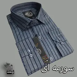 پیراهن علیرام ایپک راه درشت باددال A+++ - پوشاک دانیل