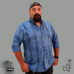 پیراهن علیرام دنیم راه راهA+++ - پوشاک دانیل