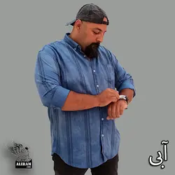 پیراهن علیرام دنیم راه راهA+++ - پوشاک دانیل