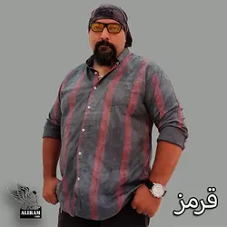 پیراهن علیرام دنیم راه راهA+++ - پوشاک دانیل