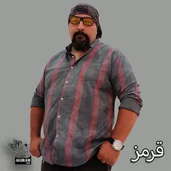 پیراهن علیرام دنیم راه راهA+++ - پوشاک دانیل