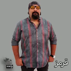 پیراهن علیرام دنیم راه راهA+++ - پوشاک دانیل