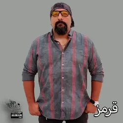 پیراهن علیرام دنیم راه راهA+++ - پوشاک دانیل