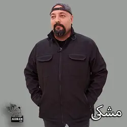 کاپشن سانتانا علیرام 107 A+++ - پوشاک دانیل