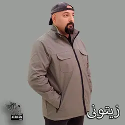 کاپشن کتان علیرام 107 A+++ - پوشاک دانیل