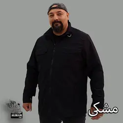 کاپشن کتان علیرام 107 A+++ - پوشاک دانیل