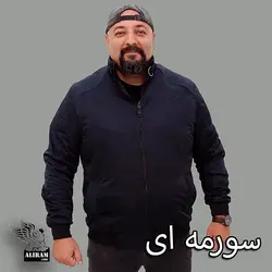 کاپشن مموری علیرام 102 A+++ - پوشاک دانیل