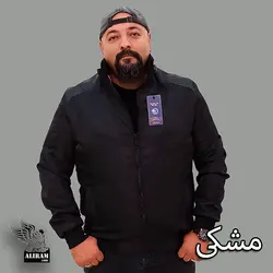 کاپشن مموری علیرام 102 A+++ - پوشاک دانیل