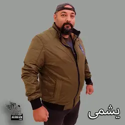 کاپشن مموری علیرام 102 A+++ - پوشاک دانیل