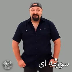 پیراهن کتان کوتاه 5686 - پوشاک دانیل