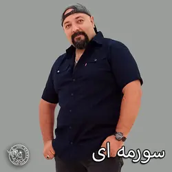 پیراهن کتان کوتاه 5686 - پوشاک دانیل