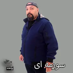 کاپشن کتان علیرام 561 - پوشاک دانیل
