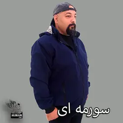 کاپشن کتان علیرام 561 - پوشاک دانیل