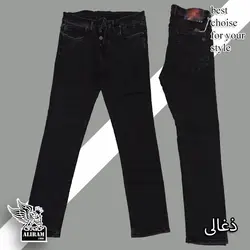 لی ویونا 40-48 - پوشاک دانیل