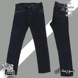 لی ویونا 40-48 - پوشاک دانیل