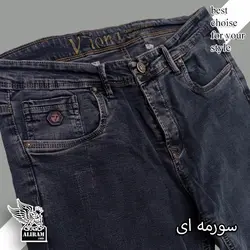 لی ویونا 40-48 - پوشاک دانیل