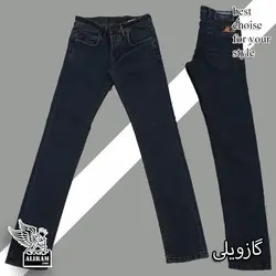 لی ویونا 32-38 - پوشاک دانیل