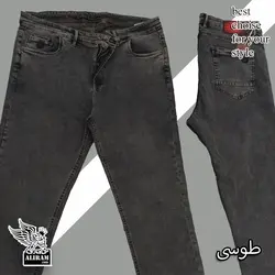 لی ویونا 50-58 - پوشاک دانیل