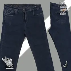 لی ویونا 50-58 - پوشاک دانیل