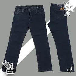 لی ویونا 50-58 - پوشاک دانیل