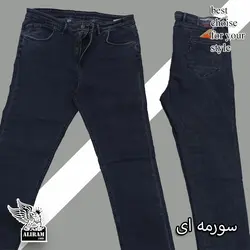 لی ویونا 50-58 - پوشاک دانیل