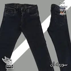 لی ویونا 34-42 - پوشاک دانیل